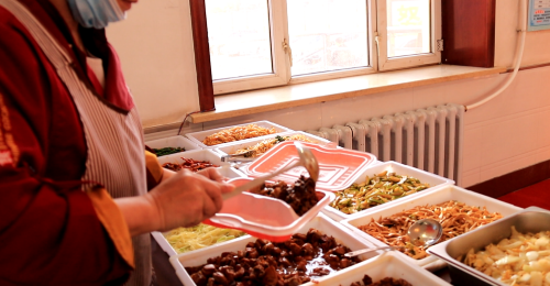 ΢��ͼƬ_20231028193620