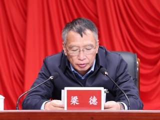 ΢��ͼƬ_20231030080009