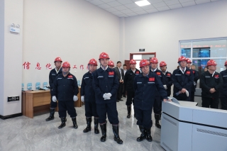 ΢��ͼƬ_20231030080020