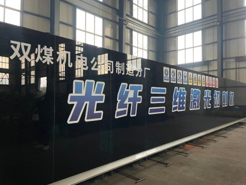 ΢��ͼƬ_20231102220917