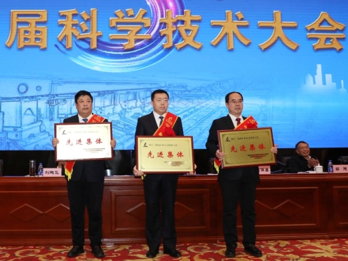 ΢��ͼƬ_20231105004554