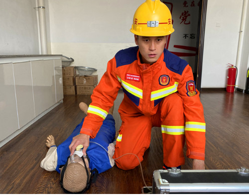 ΢��ͼƬ_20231106101946