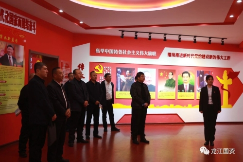 ΢��ͼƬ_20231106201450