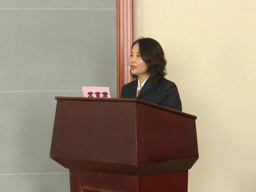 ΢��ͼƬ_20231113103458