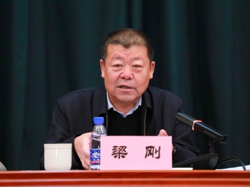 ΢��ͼƬ_20231113104029