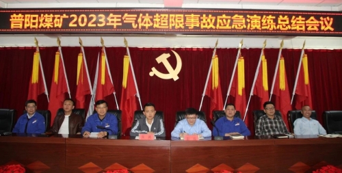 ΢��ͼƬ_20231113105235