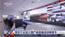 BOB�������ߡ�(�й�)����