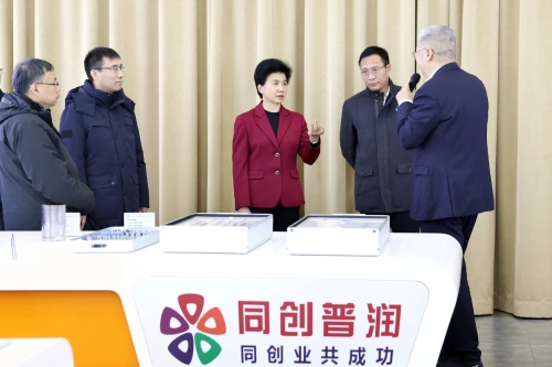 ΢��ͼƬ_20231115110433