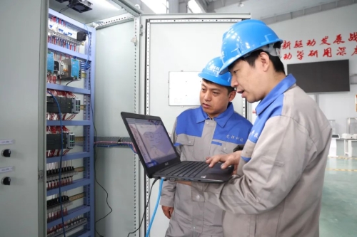 ΢��ͼƬ_20231117110140