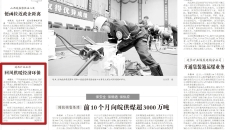 BOB�������ߡ�(�й�)����