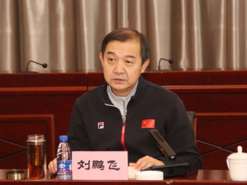 ΢��ͼƬ_20231120224128