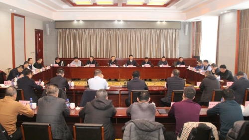 ΢��ͼƬ_20231120224132