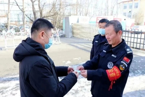 ΢��ͼƬ_20231121220643