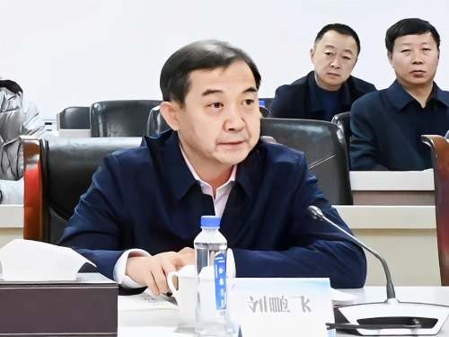 ΢��ͼƬ_20231124111722