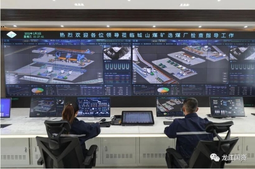 ΢��ͼƬ_20231127095037