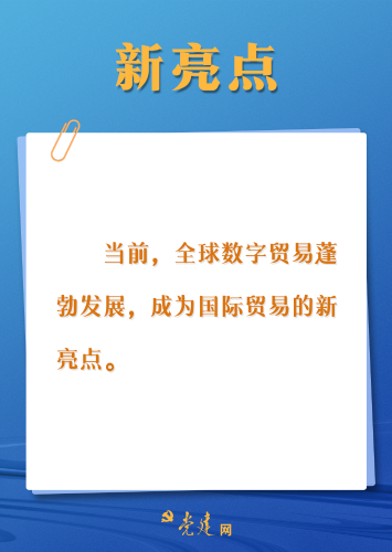 ΢��ͼƬ_20231127100938