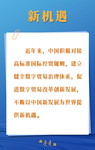 ΢��ͼƬ_20231127100944