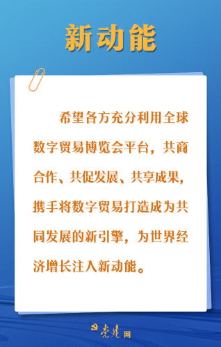 ΢��ͼƬ_20231127100946