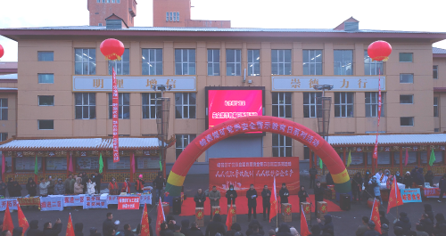 ΢��ͼƬ_20231128103555