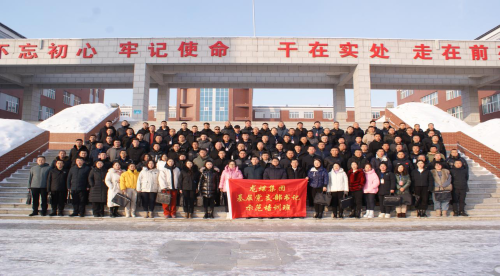 ΢��ͼƬ_20231130095833