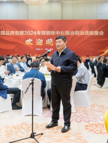 ΢��ͼƬ_20231130101033