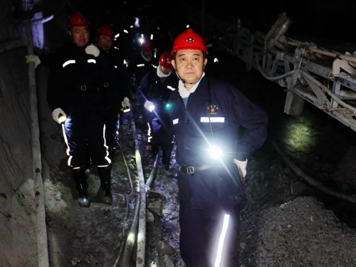 ΢��ͼƬ_20231203202818