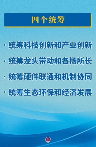 ΢��ͼƬ_20231203203729