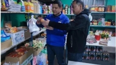 BOB�������ߡ�(�й�)����