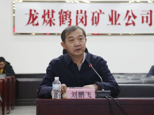 ΢��ͼƬ_20231204224505