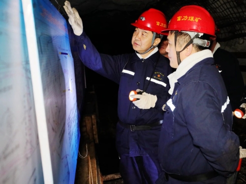 ΢��ͼƬ_20231206110903