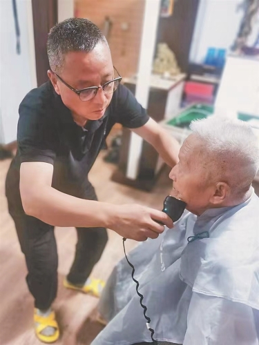 ΢��ͼƬ_20231210084524