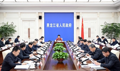 ΢��ͼƬ_20231212104237