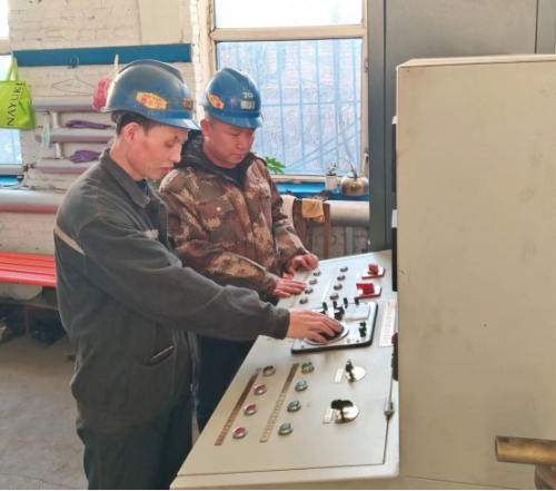 ΢��ͼƬ_20231217164039