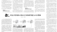 BOB�������ߡ�(�й�)����