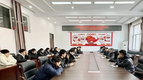 ΢��ͼƬ_20231220205816