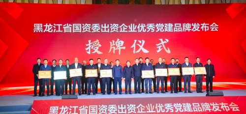 ΢��ͼƬ_20231221184301