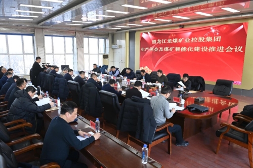 ΢��ͼƬ_20231225212550