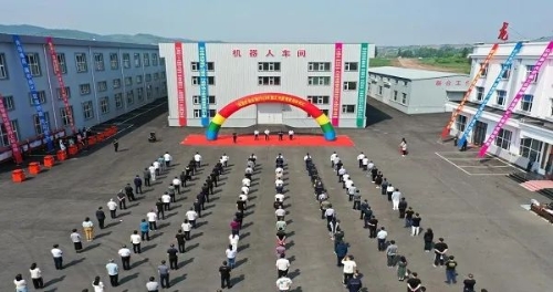 ΢��ͼƬ_20231226201734