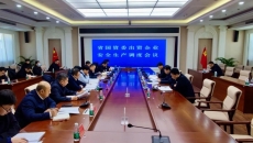 BOB�������ߡ�(�й�)����