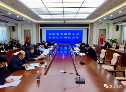 ΢��ͼƬ_20231226202744