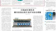 BOB�������ߡ�(�й�)����