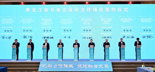 ΢��ͼƬ_20231227210230