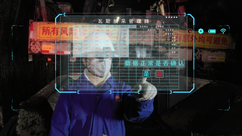 ΢��ͼƬ_20231228211728