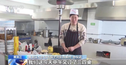 ΢��ͼƬ_20231230185242