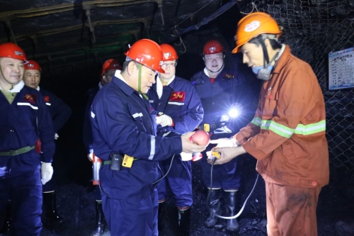 ΢��ͼƬ_20231230191820