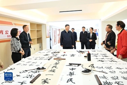 ΢��ͼƬ_20231230192723