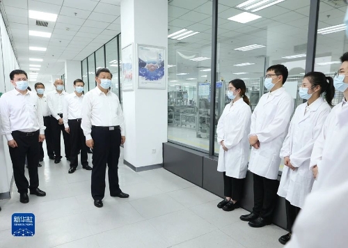 ΢��ͼƬ_20231230192734