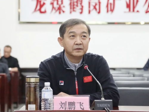 ΢��ͼƬ_20231231223103