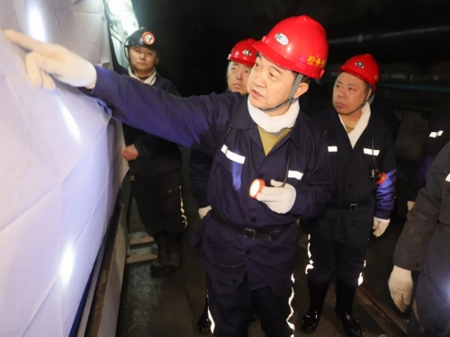 ΢��ͼƬ_20231231223106