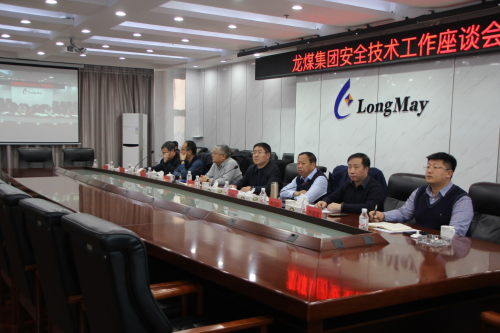 ΢��ͼƬ_20240103194614